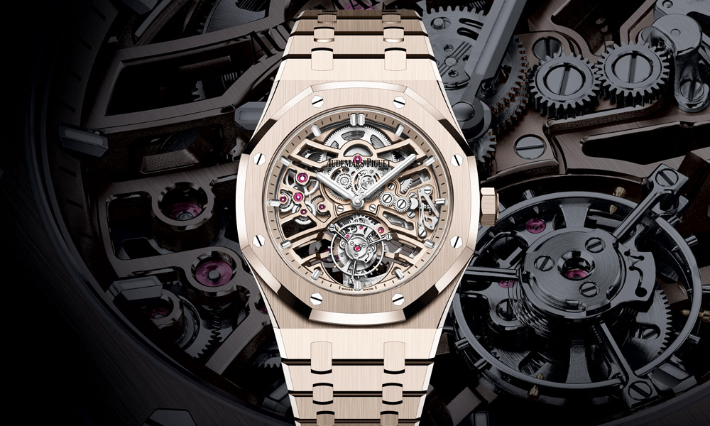오데마피게 Audemars Piguet